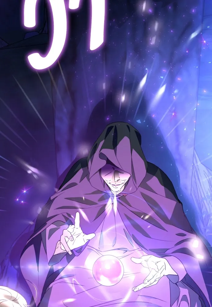 เลดี้มินต์ ตอนที่ 41 รูปที่ 25