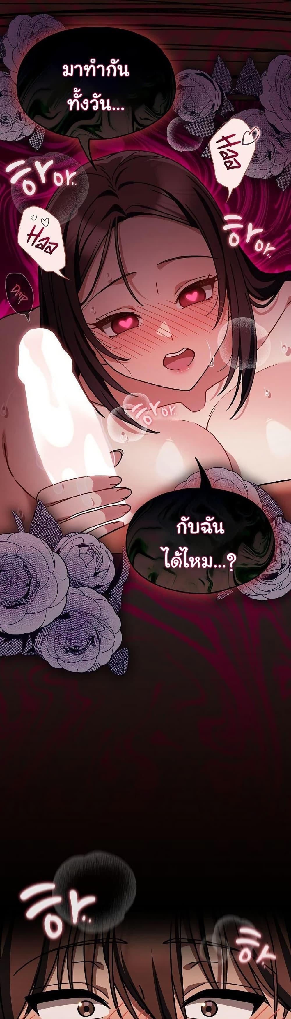 Doujin-Lc- อ่าน โดจิน มังฮวา เกาหลี ญี่ปุ่น จีน แปลไทย A Lucky Day ตอนที่ 1 2 3 4 5 6 7 8 9 10 11 12 13 14 ฟรี ไม่มีโฆษณา อ่าน โดจิน Manhwa เกาหลี ญี่ปุ่น จีน เรามีครบ คัดมาให้เน้นๆ โดจิน 18+ รับประกันความฟินโดย  Doujin Lc