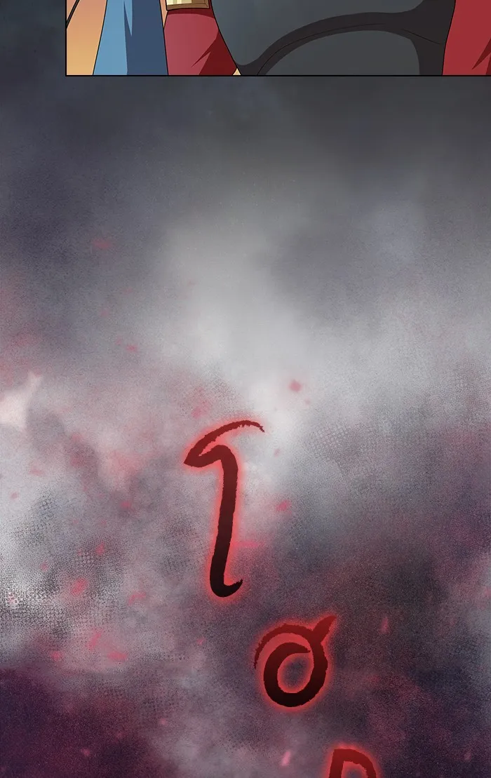 ผู้เล่นขั้นเทพแห่งหอคอยฝึกสอน ตอนที่ 109 รูปที่ 97