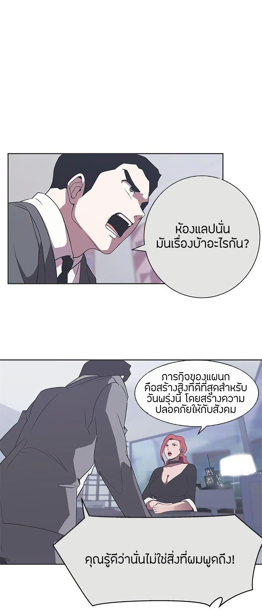 Doujin-Lc- อ่าน โดจิน มังฮวา เกาหลี ญี่ปุ่น จีน แปลไทย Love Navigation ตอนที่ 1 2 3 4 5 6 7 8 9 10 11 12 13 14 ฟรี ไม่มีโฆษณา อ่าน โดจิน Manhwa เกาหลี ญี่ปุ่น จีน เรามีครบ คัดมาให้เน้นๆ โดจิน 18+ รับประกันความฟินโดย  Doujin Lc