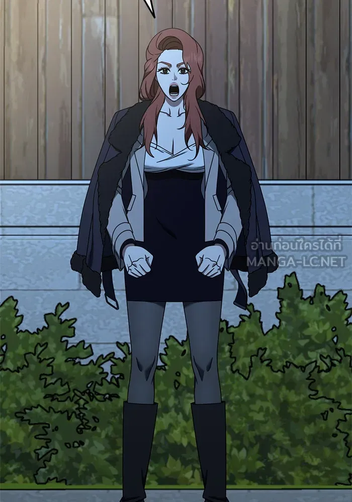 ช่วยเปลี่ยนฉันที ตอนที่ 187. คโยแทฮี 27 รูปที่ 12