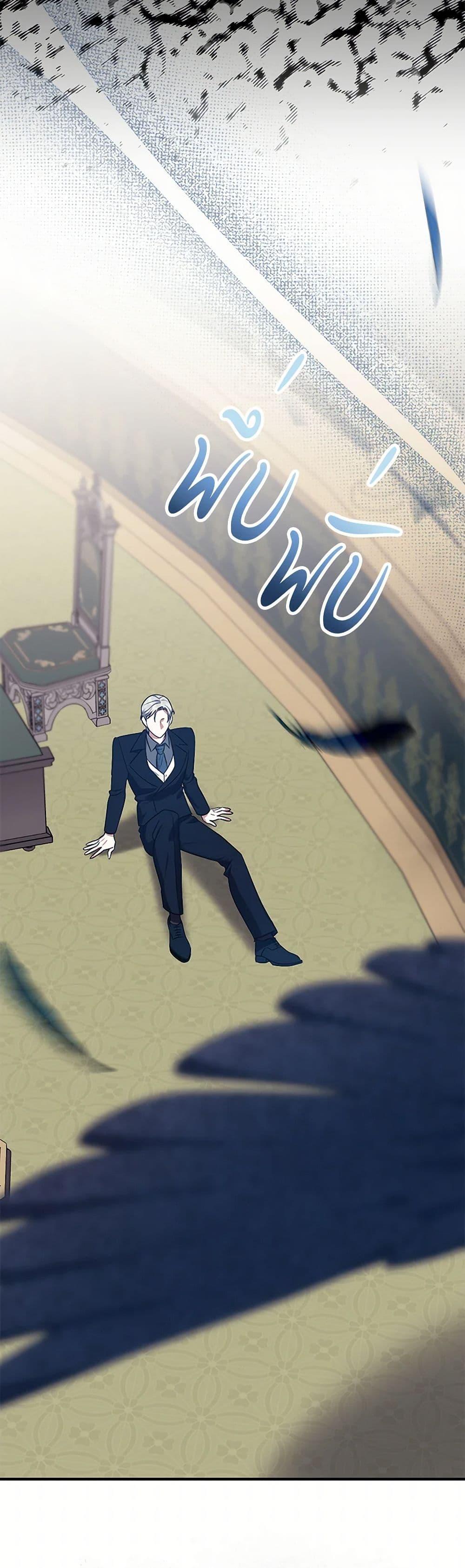 Manga-lc-com อ่านมังงะ อ่านการ์ตูน ออนไลน์ ฟรี The Abandoned Bachelorette Enjoys Her Simple Life ตอนที่ 1 2 3 4 5 6 7 8 9 10 11 12 13 14 ฟรี ไม่มีโฆษณา Manga-lc - อ่าน มังงะ อ่าน การ์ตูน ออนไลน์ อ่านมังงะ ฟรี