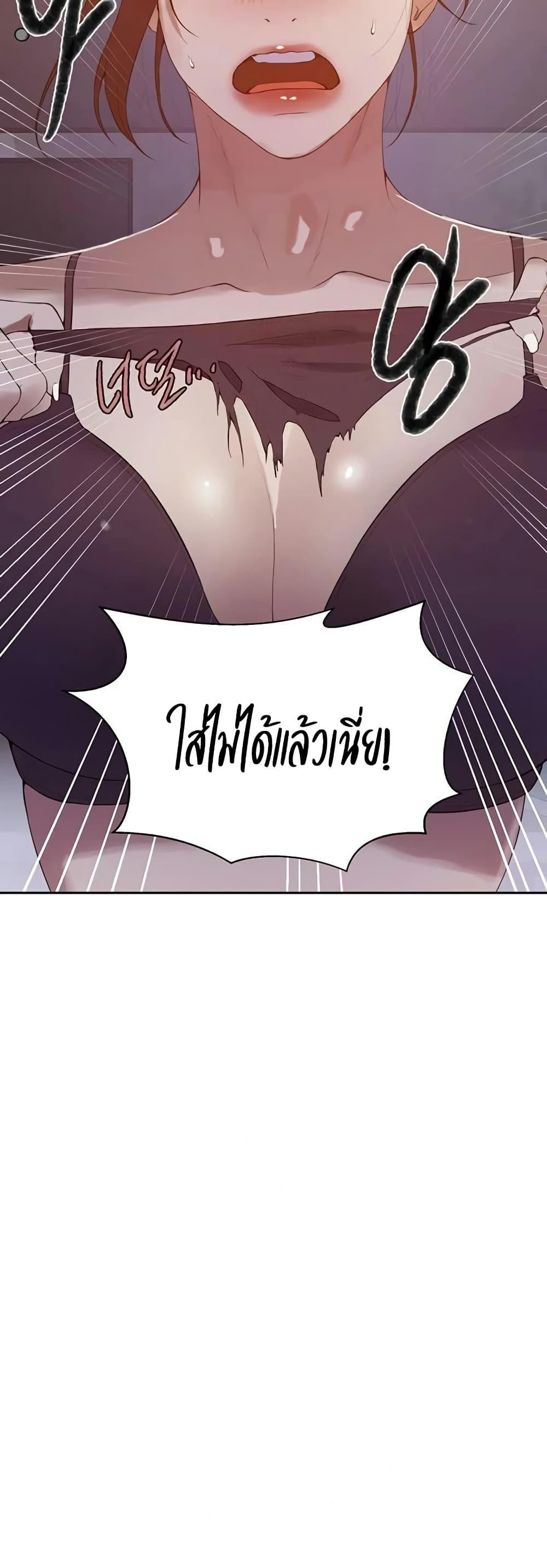 Doujin-Lc- อ่าน โดจิน มังฮวา เกาหลี ญี่ปุ่น จีน แปลไทย Secret Class ตอนที่ 1 2 3 4 5 6 7 8 9 10 11 12 13 14 ฟรี ไม่มีโฆษณา อ่าน โดจิน Manhwa เกาหลี ญี่ปุ่น จีน เรามีครบ คัดมาให้เน้นๆ โดจิน 18+ รับประกันความฟินโดย  Doujin Lc