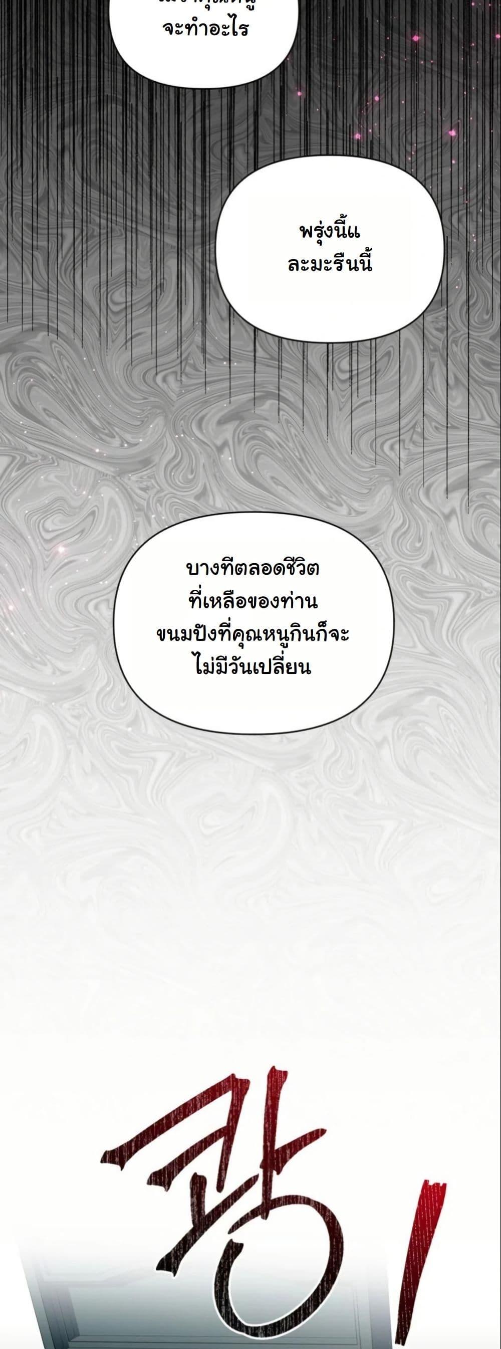 Manga-lc-com อ่านมังงะ อ่านการ์ตูน ออนไลน์ ฟรี The Sister Who Once Hated Me Now Loves Me ตอนที่ 1 2 3 4 5 6 7 8 9 10 11 12 13 14 ฟรี ไม่มีโฆษณา Manga-lc - อ่าน มังงะ อ่าน การ์ตูน ออนไลน์ อ่านมังงะ ฟรี