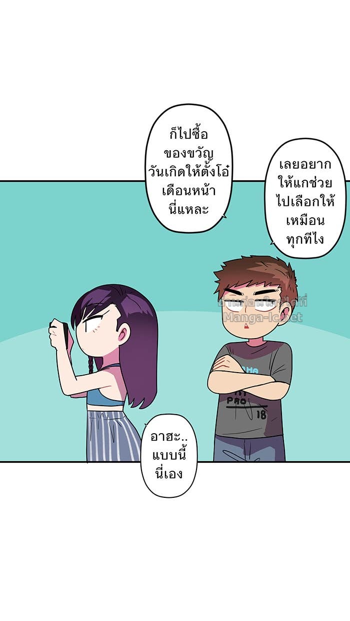 Doujin-Lc- อ่าน โดจิน มังฮวา เกาหลี ญี่ปุ่น จีน แปลไทย Take My Money รักนี้...มีเปย์ ตอนที่ 1 2 3 4 5 6 7 8 9 10 11 12 13 14 ฟรี ไม่มีโฆษณา อ่าน โดจิน Manhwa เกาหลี ญี่ปุ่น จีน เรามีครบ คัดมาให้เน้นๆ โดจิน 18+ รับประกันความฟินโดย Doujin Lc