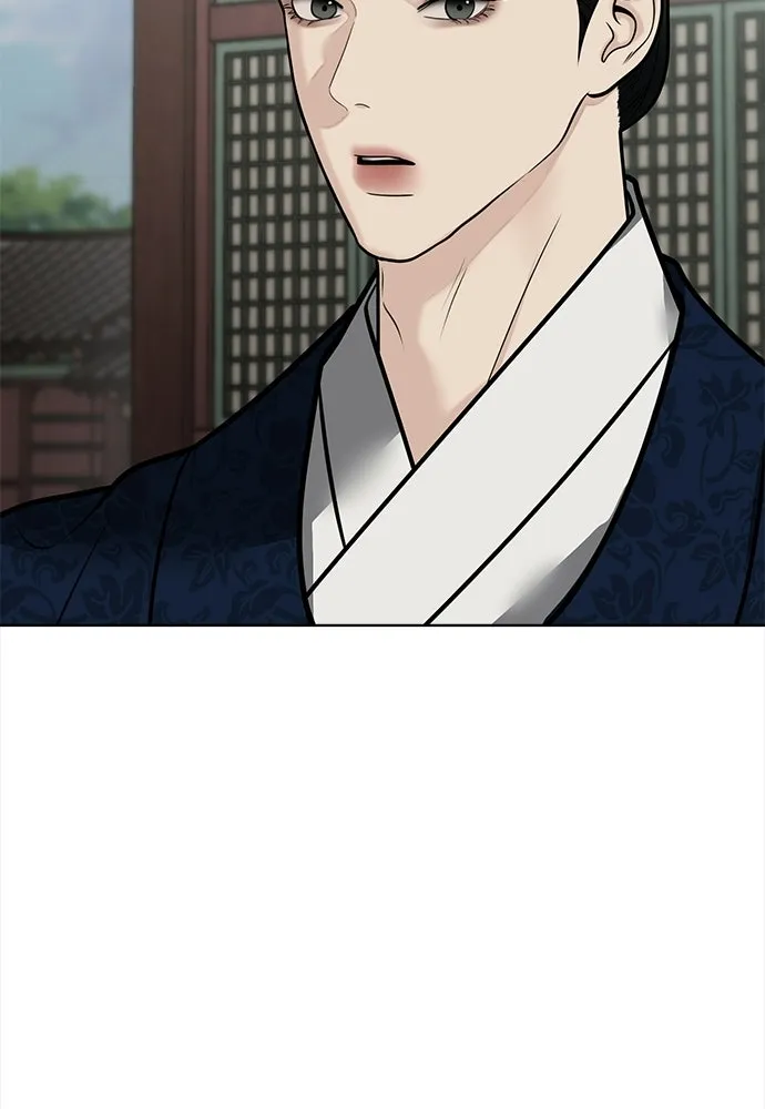 ความลับของสาวร่างทรง ตอนที่ 58 (จบซีซัน 1) รูปที่ 101