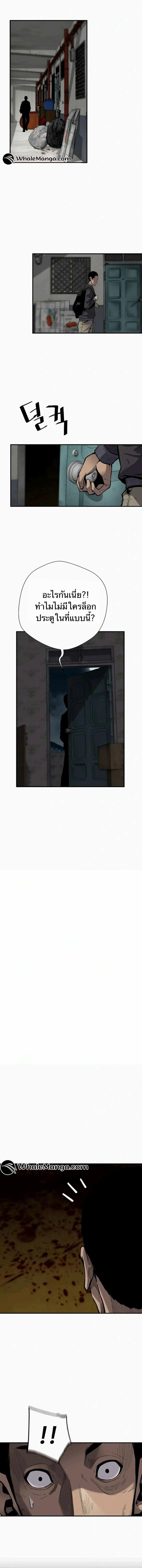 Manga-lc-com อ่านมังงะ อ่านการ์ตูน ออนไลน์ ฟรี Return of the Legend ตอนที่ 1 2 3 4 5 6 7 8 9 10 11 12 13 14 ฟรี ไม่มีโฆษณา Manga-lc - อ่าน มังงะ อ่าน การ์ตูน ออนไลน์ อ่านมังงะ ฟรี