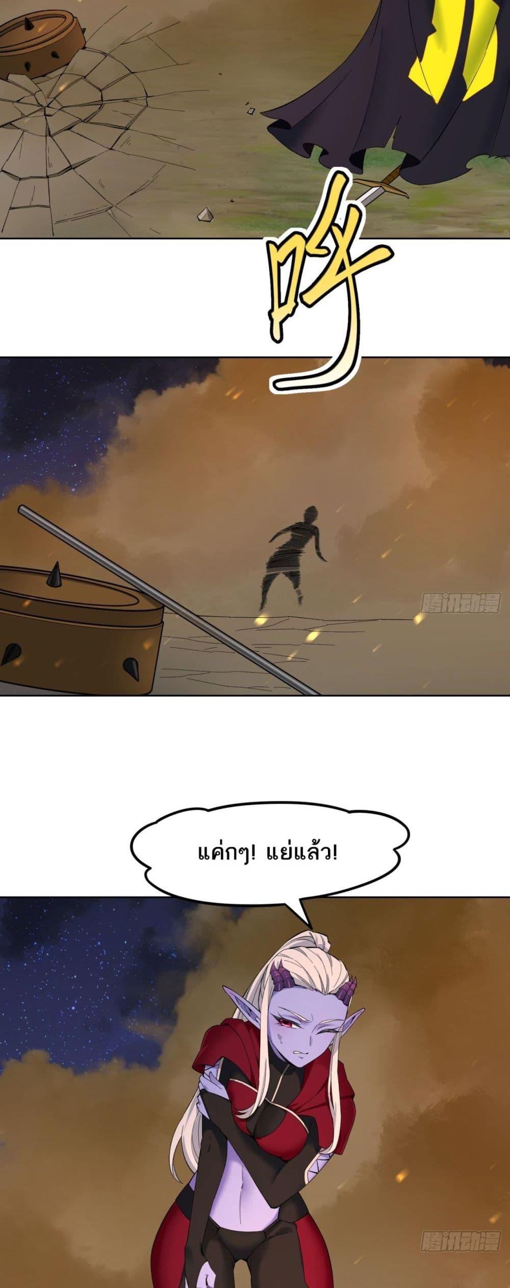 Manga-lc-com อ่านมังงะ อ่านการ์ตูน ออนไลน์ ฟรี The Beta Server For A Thousand Years ตอนที่ 1 2 3 4 5 6 7 8 9 10 11 12 13 14 ฟรี ไม่มีโฆษณา Manga-lc - อ่าน มังงะ อ่าน การ์ตูน ออนไลน์ อ่านมังงะ ฟรี