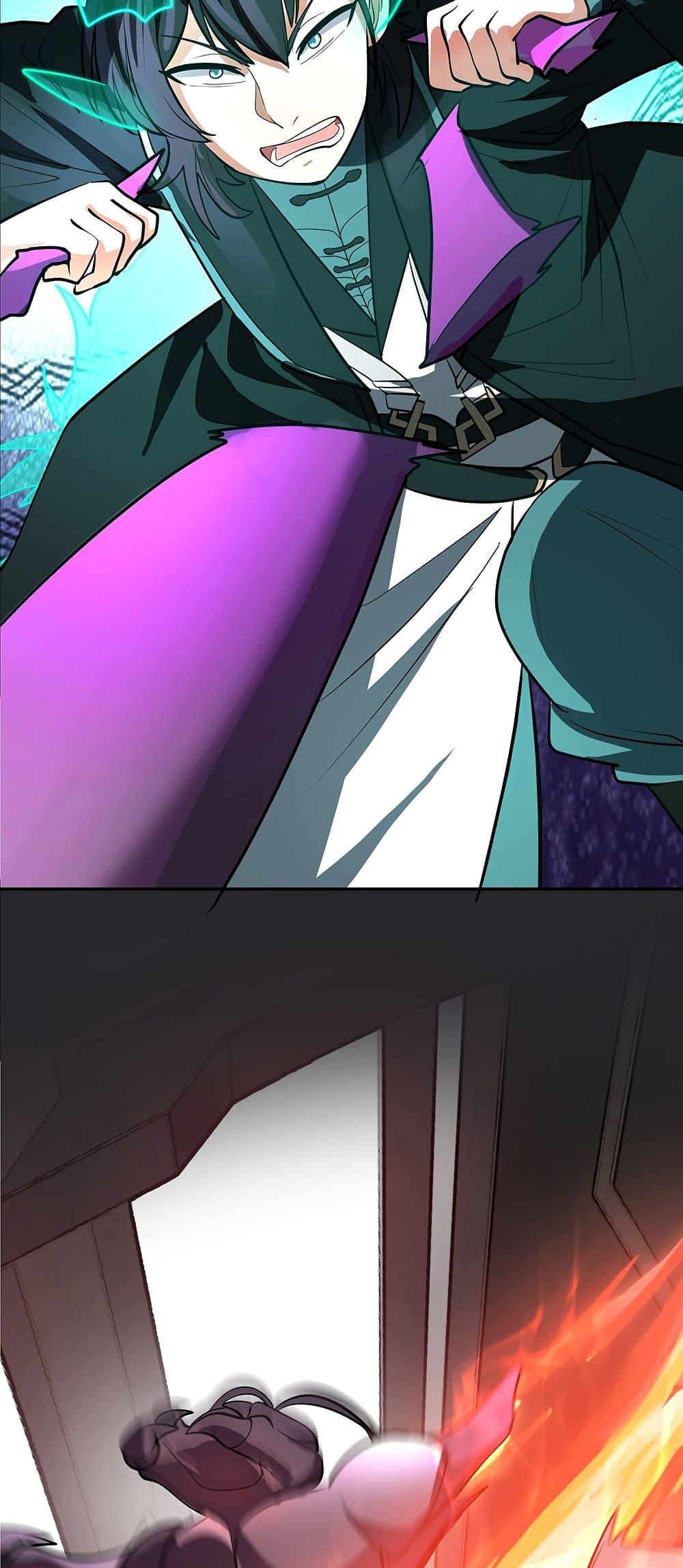 Manga-lc-com อ่านมังงะ อ่านการ์ตูน ออนไลน์ ฟรี Martial Peak เทพยุทธ์เหนือโลก ตอนที่ 1 2 3 4 5 6 7 8 9 10 11 12 13 14 ฟรี ไม่มีโฆษณา Manga-lc - อ่าน มังงะ อ่าน การ์ตูน ออนไลน์ อ่านมังงะ ฟรี