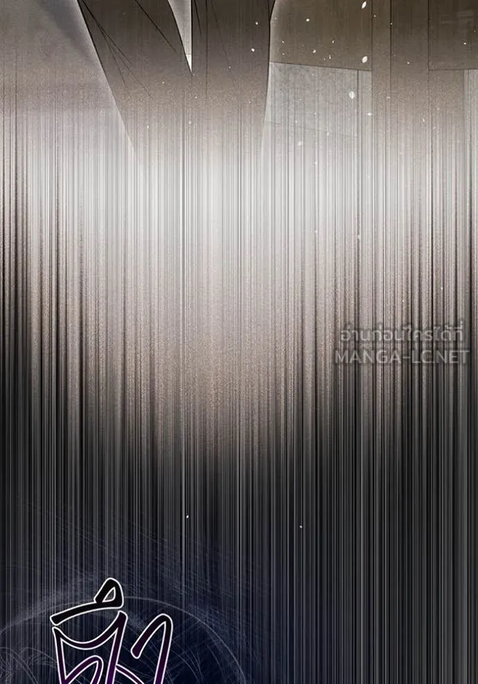 ห้องนอนลับ ตอนที่ 142 รูปที่ 91