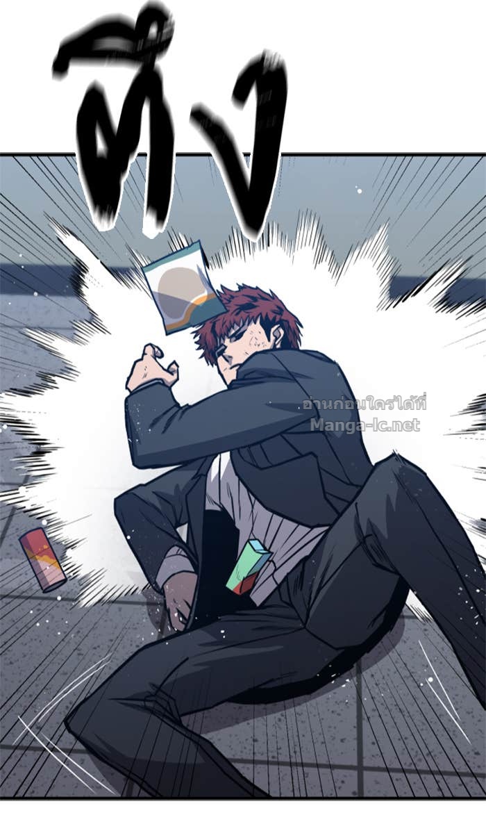 Doujin-Lc- อ่าน โดจิน มังฮวา เกาหลี ญี่ปุ่น จีน แปลไทย HECTOPASCAL ตอนที่ 1 2 3 4 5 6 7 8 9 10 11 12 13 14 ฟรี ไม่มีโฆษณา อ่าน โดจิน Manhwa เกาหลี ญี่ปุ่น จีน เรามีครบ คัดมาให้เน้นๆ โดจิน 18+ รับประกันความฟินโดย Doujin Lc