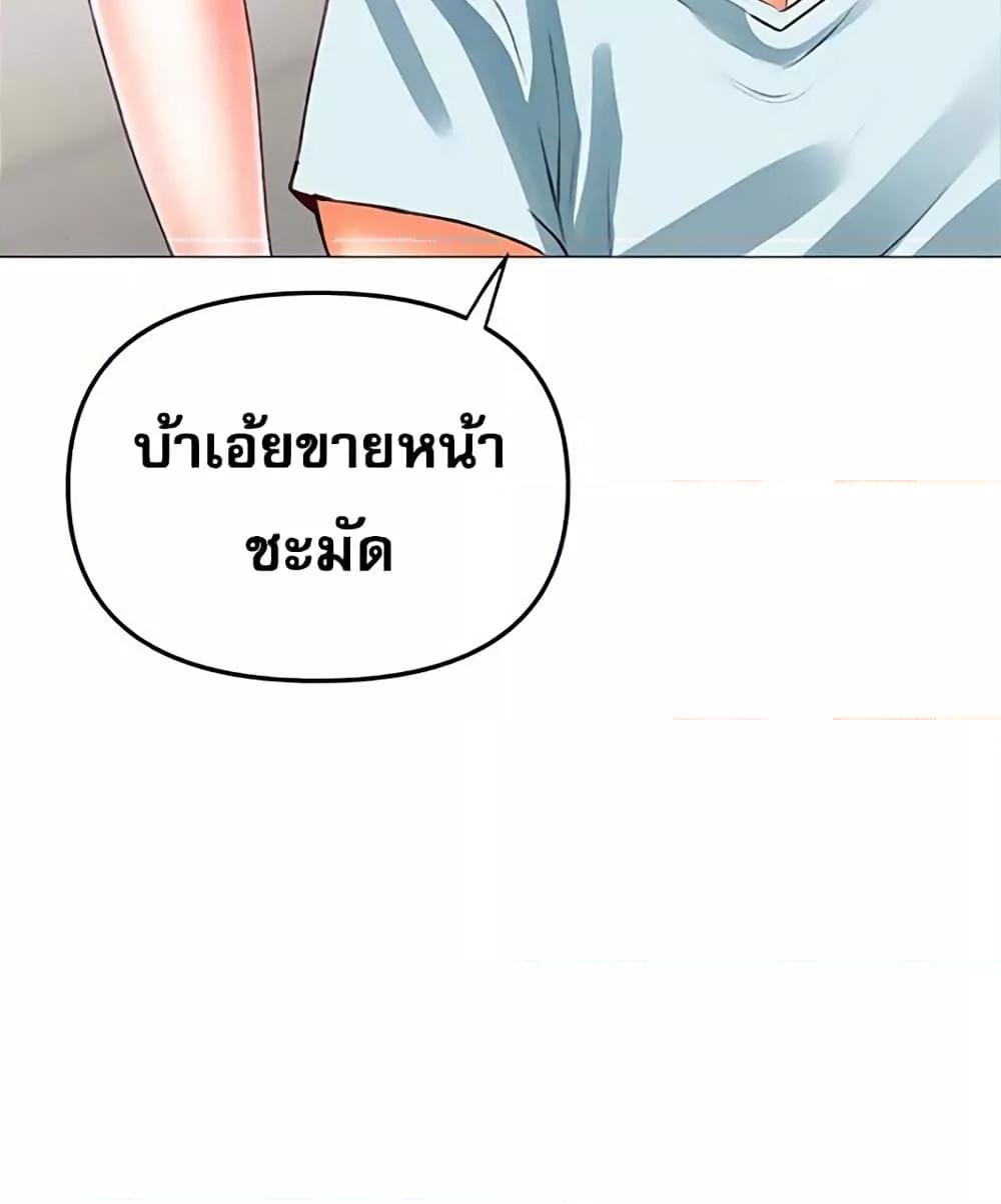 Doujin-Lc- อ่าน โดจิน มังฮวา เกาหลี ญี่ปุ่น จีน แปลไทย Troublesome Sister ตอนที่ 1 2 3 4 5 6 7 8 9 10 11 12 13 14 ฟรี ไม่มีโฆษณา อ่าน โดจิน Manhwa เกาหลี ญี่ปุ่น จีน เรามีครบ คัดมาให้เน้นๆ โดจิน 18+ รับประกันความฟินโดย  Doujin Lc