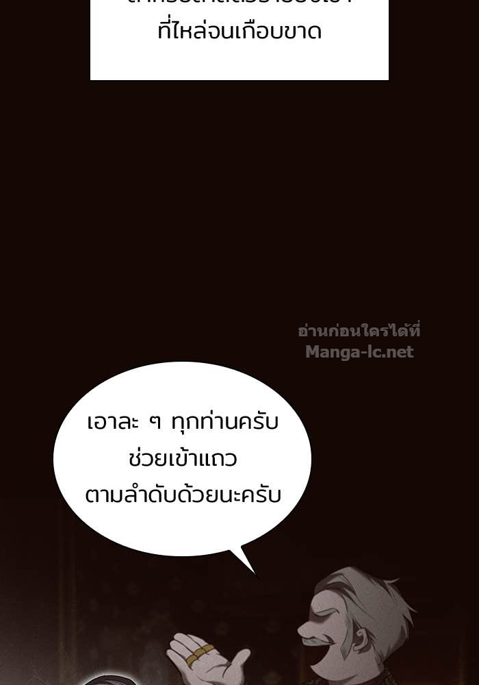 Doujin-Lc- อ่าน โดจิน มังฮวา เกาหลี ญี่ปุ่น จีน แปลไทย ชายาคนสุดท้ายของเจ้าชายไร้หัวใจ ตอนที่ 1 2 3 4 5 6 7 8 9 10 11 12 13 14 ฟรี ไม่มีโฆษณา อ่าน โดจิน Manhwa เกาหลี ญี่ปุ่น จีน เรามีครบ คัดมาให้เน้นๆ โดจิน 18+ รับประกันความฟินโดย Doujin Lc