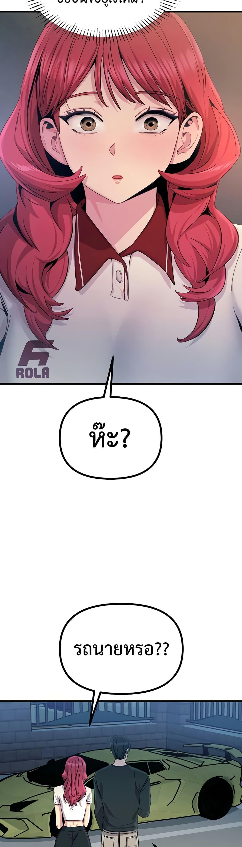 Doujin-Lc- อ่าน โดจิน มังฮวา เกาหลี ญี่ปุ่น จีน แปลไทย You Won’t ตอนที่ 1 2 3 4 5 6 7 8 9 10 11 12 13 14 ฟรี ไม่มีโฆษณา อ่าน โดจิน Manhwa เกาหลี ญี่ปุ่น จีน เรามีครบ คัดมาให้เน้นๆ โดจิน 18+ รับประกันความฟินโดย  Doujin Lc