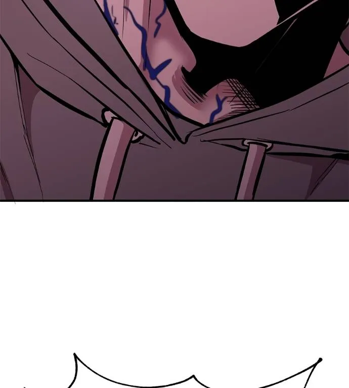 เรียกฉันว่าพระเจ้า ตอนที่ 12 รูปที่ 209