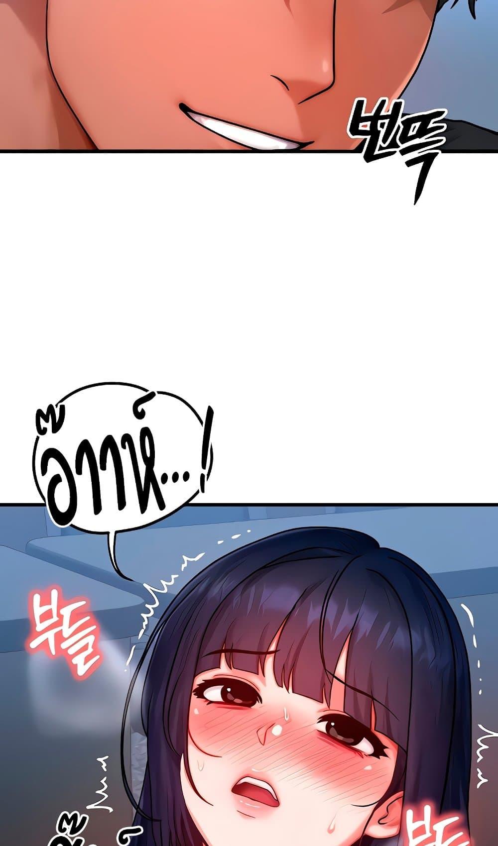 Doujin-Lc- อ่าน โดจิน มังฮวา เกาหลี ญี่ปุ่น จีน แปลไทย My Body Got Switched ตอนที่ 1 2 3 4 5 6 7 8 9 10 11 12 13 14 ฟรี ไม่มีโฆษณา อ่าน โดจิน Manhwa เกาหลี ญี่ปุ่น จีน เรามีครบ คัดมาให้เน้นๆ โดจิน 18+ รับประกันความฟินโดย  Doujin Lc