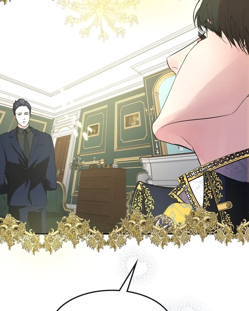 ขอบคุณที่หักหลัง ตอนที่ 5 รูปที่ 55