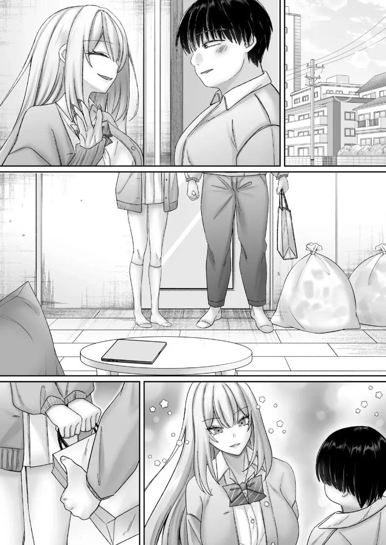 Doujin-Lc- อ่าน โดจิน มังฮวา เกาหลี ญี่ปุ่น จีน แปลไทย เซ็กส์ทันใจสาวพร้อมใช้งาน (Chocomint) ตอนที่ 1 2 3 4 5 6 7 8 9 10 11 12 13 14 ฟรี ไม่มีโฆษณา อ่าน โดจิน Manhwa เกาหลี ญี่ปุ่น จีน เรามีครบ คัดมาให้เน้นๆ โดจิน 18+ รับประกันความฟินโดย  Doujin Lc