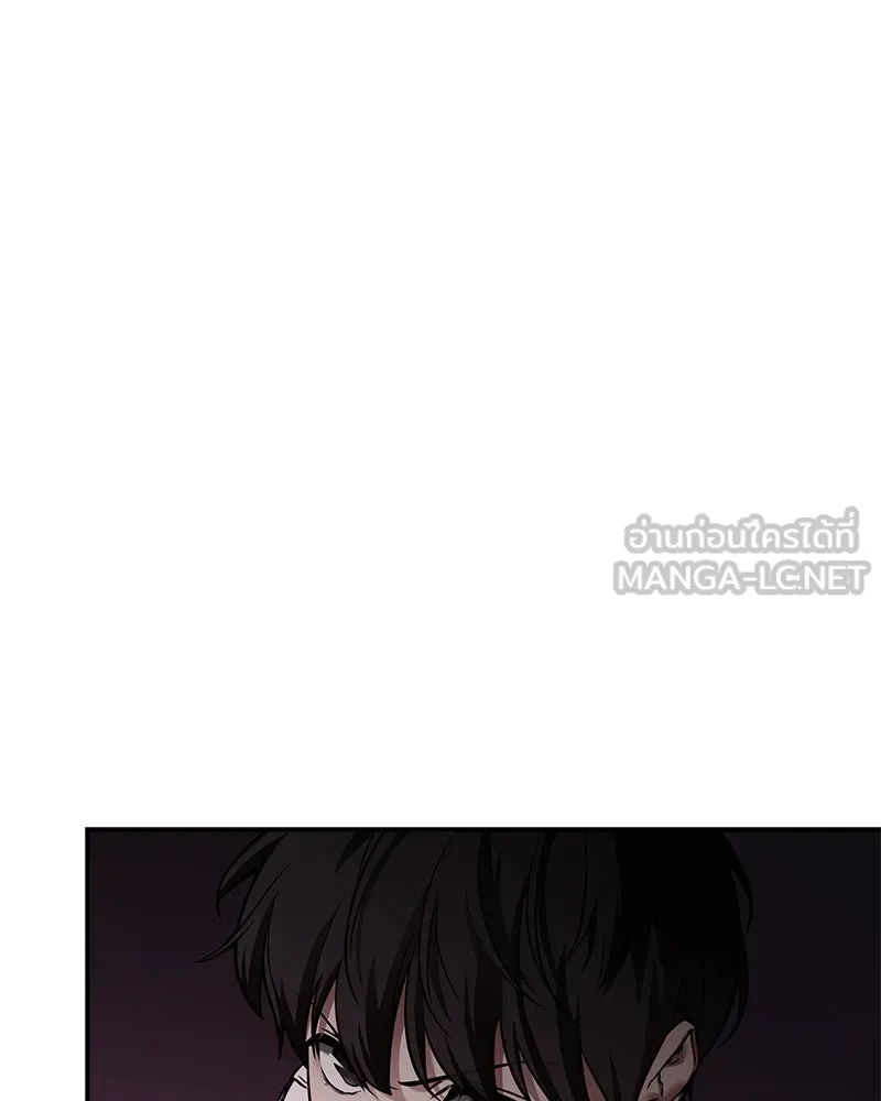 Omniscient Reader อ่านชะตาวันสิ้นโลก ตอนที่ 23 โลกที่ถูกทอดทิ้ง (1) รูปที่ 15