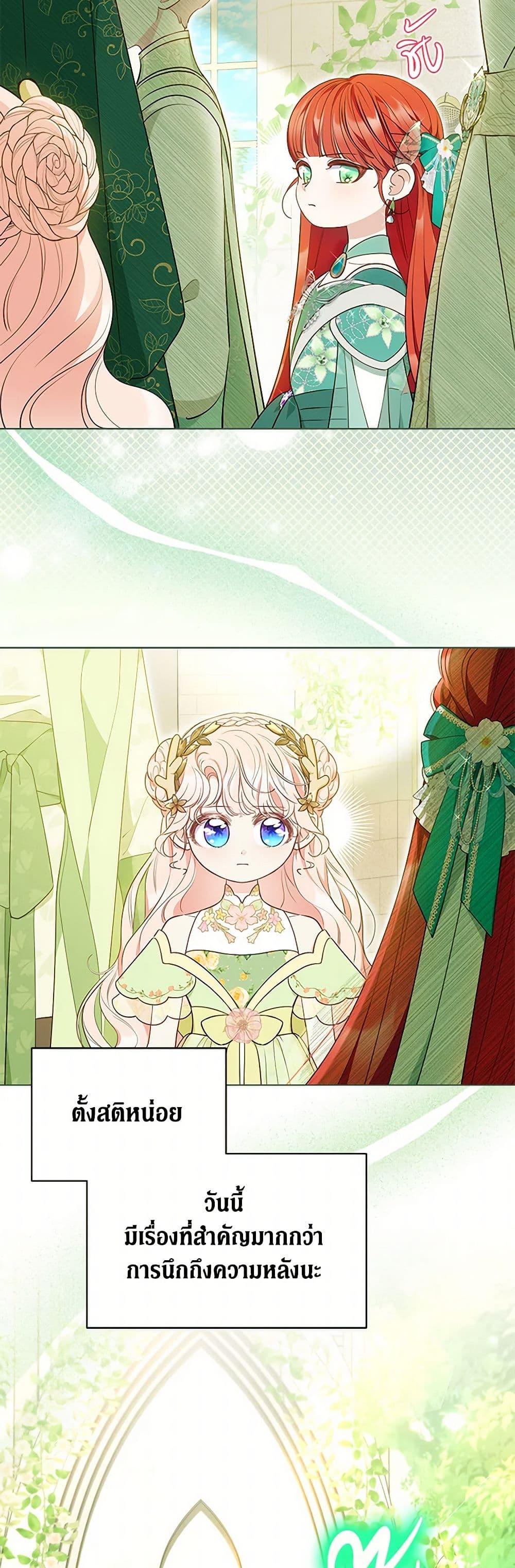 Manga-lc-com อ่านมังงะ อ่านการ์ตูน ออนไลน์ ฟรี Obsessed With Shuelina ตอนที่ 1 2 3 4 5 6 7 8 9 10 11 12 13 14 ฟรี ไม่มีโฆษณา Manga-lc - อ่าน มังงะ อ่าน การ์ตูน ออนไลน์ อ่านมังงะ ฟรี