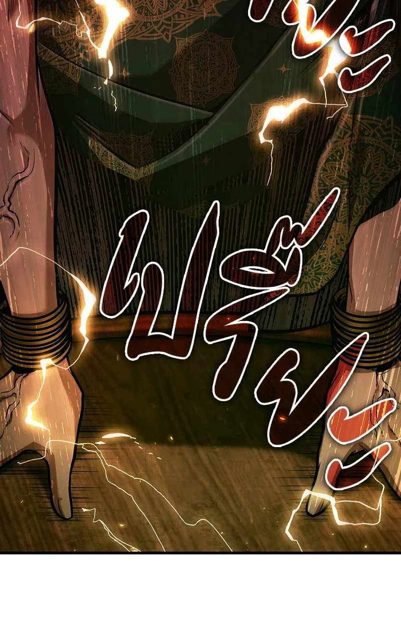 Omniscient Reader อ่านชะตาวันสิ้นโลก ตอนที่ 28 การสังเวยผู้แข็งแกร่งที่สุด (3 รูปที่ 74