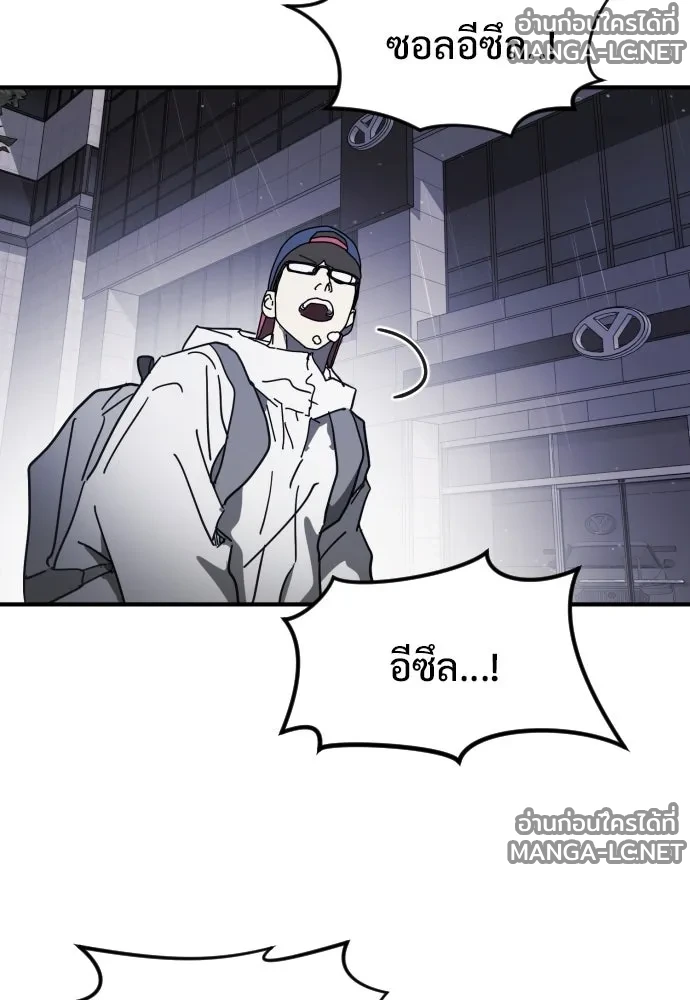 Manga-lc-com อ่านมังงะ อ่านการ์ตูน ออนไลน์ ฟรี วันดีคืนดี โซลก็ ตอนที่ 1 2 3 4 5 6 7 8 9 10 11 12 13 14 ฟรี ไม่มีโฆษณา Manga-lc - อ่าน มังงะ อ่าน การ์ตูน ออนไลน์ อ่านมังงะ ฟรี