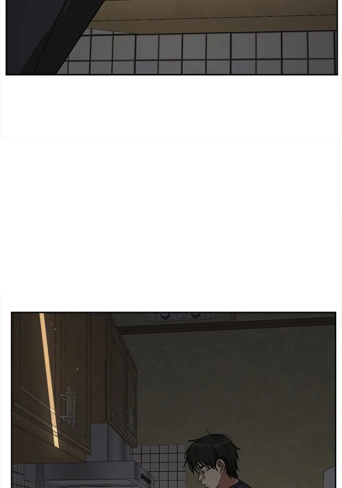 ช่วยเปลี่ยนฉันที ตอนที่ 38. แบซอนจู 4 รูปที่ 83