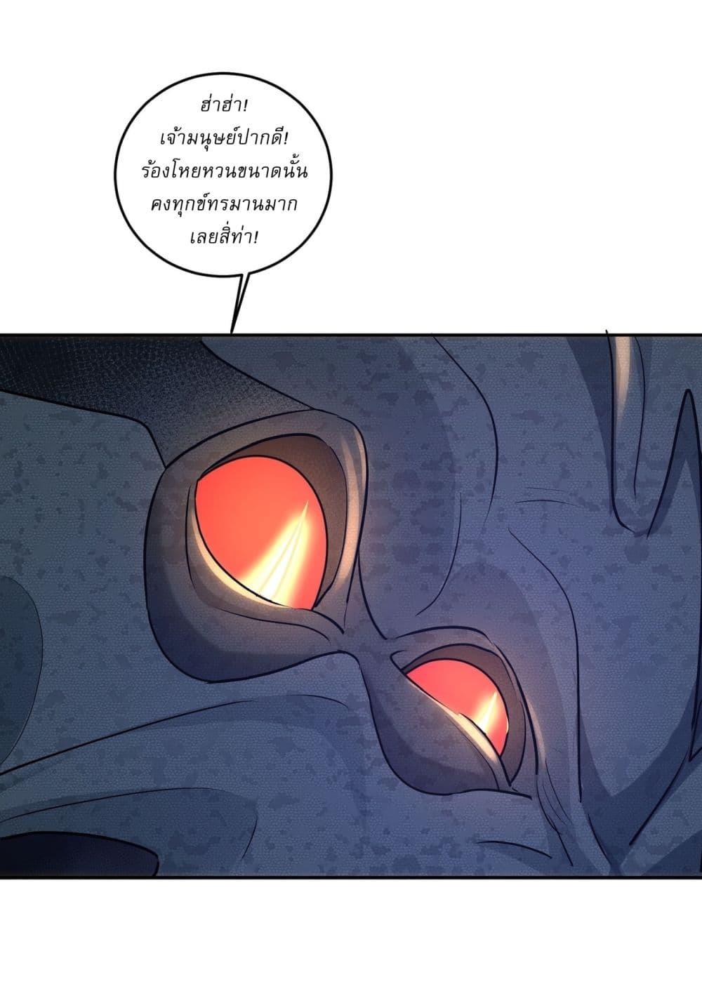 Manga-lc-com อ่านมังงะ อ่านการ์ตูน ออนไลน์ ฟรี As An Immortal, I Only Practice Forbidden Arts ตอนที่ 1 2 3 4 5 6 7 8 9 10 11 12 13 14 ฟรี ไม่มีโฆษณา Manga-lc - อ่าน มังงะ อ่าน การ์ตูน ออนไลน์ อ่านมังงะ ฟรี