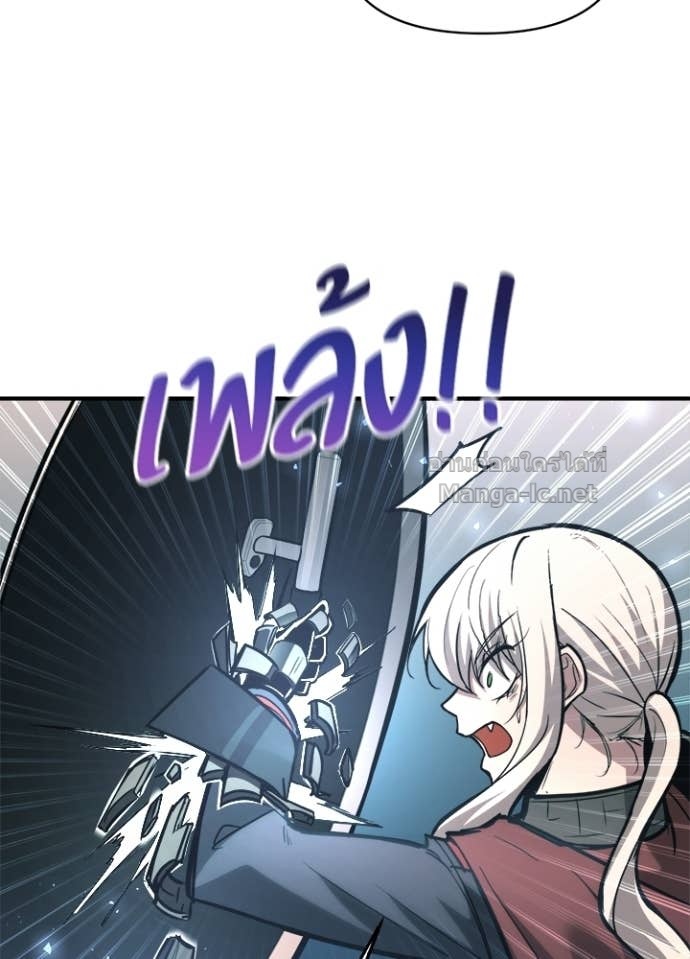 Doujin-Lc- อ่าน โดจิน มังฮวา เกาหลี ญี่ปุ่น จีน แปลไทย ผู้พิชิตเกมป้องกันฐาน ตอนที่ 1 2 3 4 5 6 7 8 9 10 11 12 13 14 ฟรี ไม่มีโฆษณา อ่าน โดจิน Manhwa เกาหลี ญี่ปุ่น จีน เรามีครบ คัดมาให้เน้นๆ โดจิน 18+ รับประกันความฟินโดย Doujin Lc