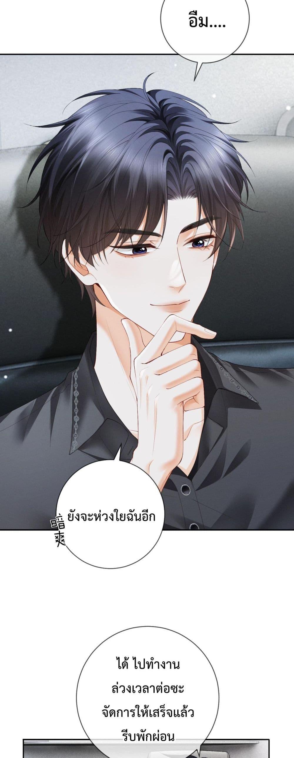 Manga-lc-com อ่านมังงะ อ่านการ์ตูน ออนไลน์ ฟรี DeepLoveSeduc ตอนที่ 1 2 3 4 5 6 7 8 9 10 11 12 13 14 ฟรี ไม่มีโฆษณา Manga-lc - อ่าน มังงะ อ่าน การ์ตูน ออนไลน์ อ่านมังงะ ฟรี