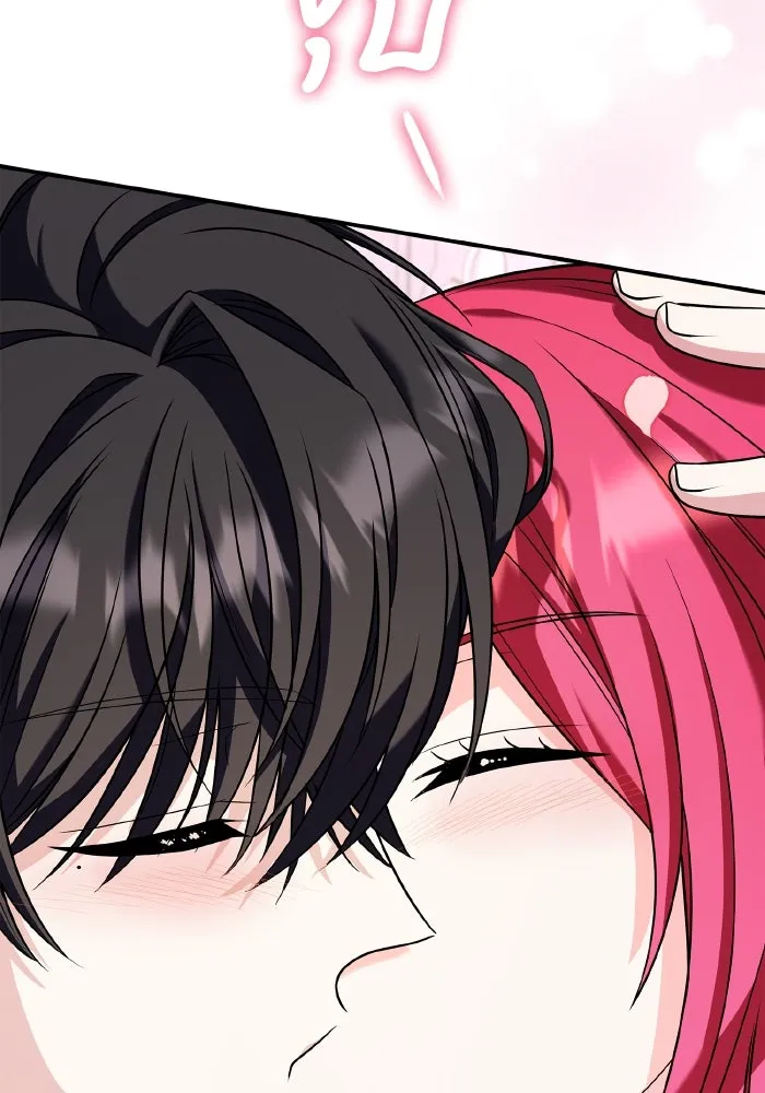 ทำแบบนี้ไม่ได้เพคะ องค์ชาย ตอนที่ 59 รูปที่ 101