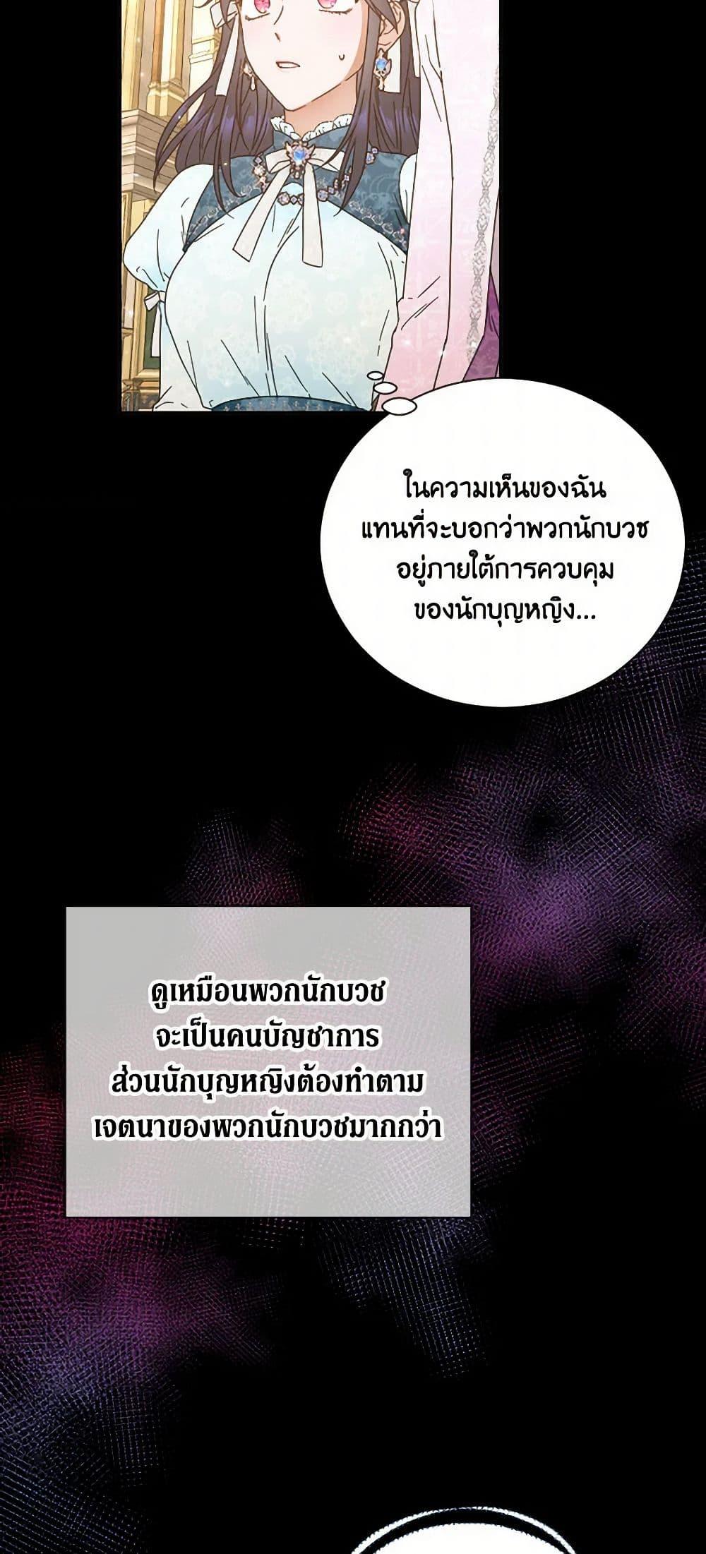 Manga-lc-com อ่านมังงะ อ่านการ์ตูน ออนไลน์ ฟรี Lady Baby ตอนที่ 1 2 3 4 5 6 7 8 9 10 11 12 13 14 ฟรี ไม่มีโฆษณา Manga-lc - อ่าน มังงะ อ่าน การ์ตูน ออนไลน์ อ่านมังงะ ฟรี