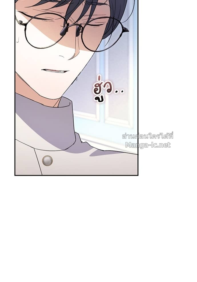 Doujin-Lc- อ่าน โดจิน มังฮวา เกาหลี ญี่ปุ่น จีน แปลไทย คิดว่าการบิดเบือนต้นฉบับ มันทำได้ง่าย ๆ หรือไง ตอนที่ 1 2 3 4 5 6 7 8 9 10 11 12 13 14 ฟรี ไม่มีโฆษณา อ่าน โดจิน Manhwa เกาหลี ญี่ปุ่น จีน เรามีครบ คัดมาให้เน้นๆ โดจิน 18+ รับประกันความฟินโดย Doujin Lc