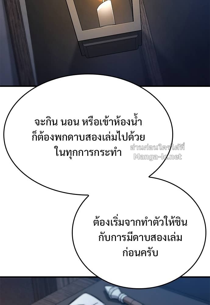 Doujin-Lc- อ่าน โดจิน มังฮวา เกาหลี ญี่ปุ่น จีน แปลไทย อัศวินวันเดียว ตอนที่ 1 2 3 4 5 6 7 8 9 10 11 12 13 14 ฟรี ไม่มีโฆษณา อ่าน โดจิน Manhwa เกาหลี ญี่ปุ่น จีน เรามีครบ คัดมาให้เน้นๆ โดจิน 18+ รับประกันความฟินโดย Doujin Lc
