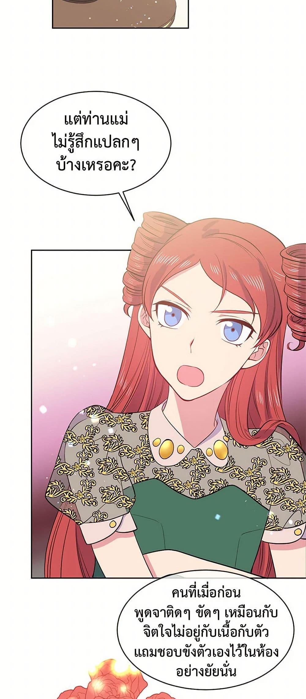 Manga-lc-com อ่านมังงะ อ่านการ์ตูน ออนไลน์ ฟรี My Goal is to Live a Long ตอนที่ 1 2 3 4 5 6 7 8 9 10 11 12 13 14 ฟรี ไม่มีโฆษณา Manga-lc - อ่าน มังงะ อ่าน การ์ตูน ออนไลน์ อ่านมังงะ ฟรี