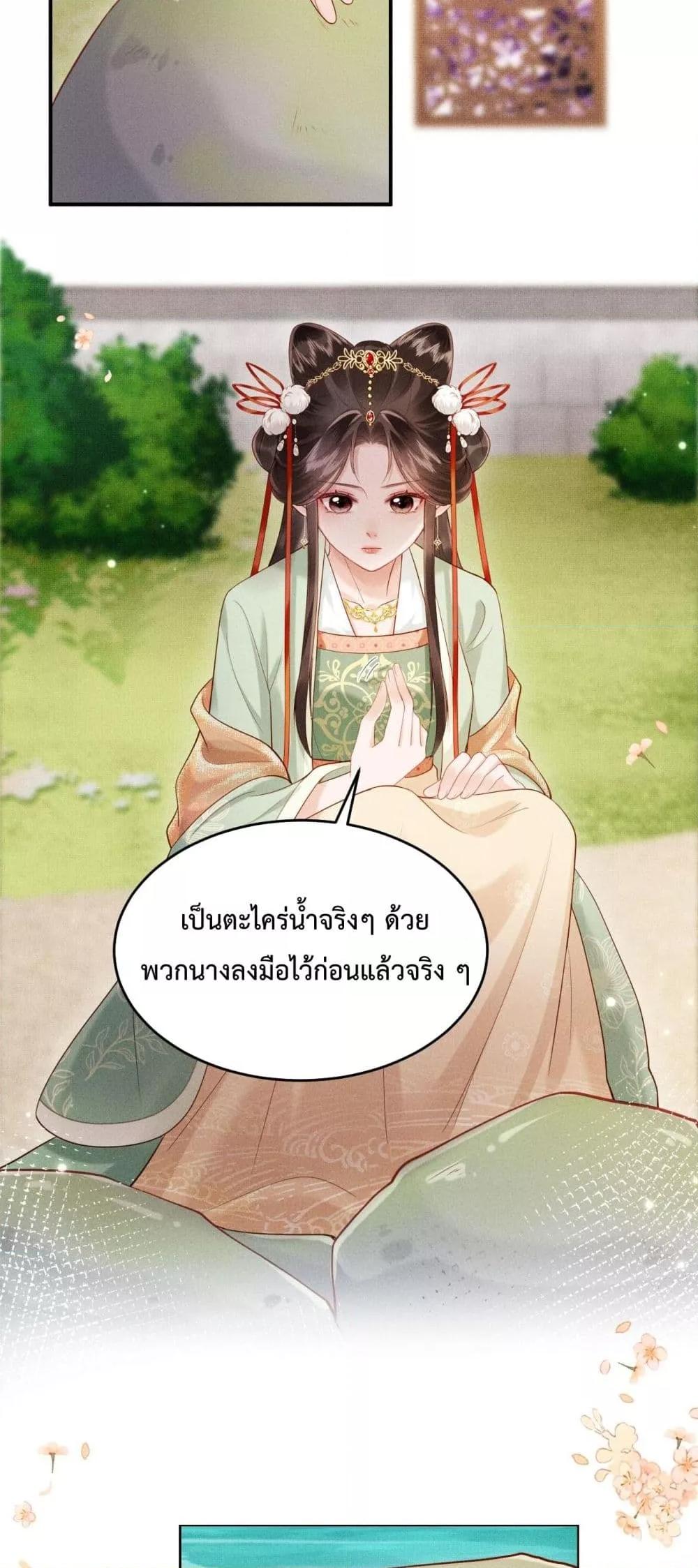 Manga-lc-com อ่านมังงะ อ่านการ์ตูน ออนไลน์ ฟรี IGotPregnant ตอนที่ 1 2 3 4 5 6 7 8 9 10 11 12 13 14 ฟรี ไม่มีโฆษณา Manga-lc - อ่าน มังงะ อ่าน การ์ตูน ออนไลน์ อ่านมังงะ ฟรี