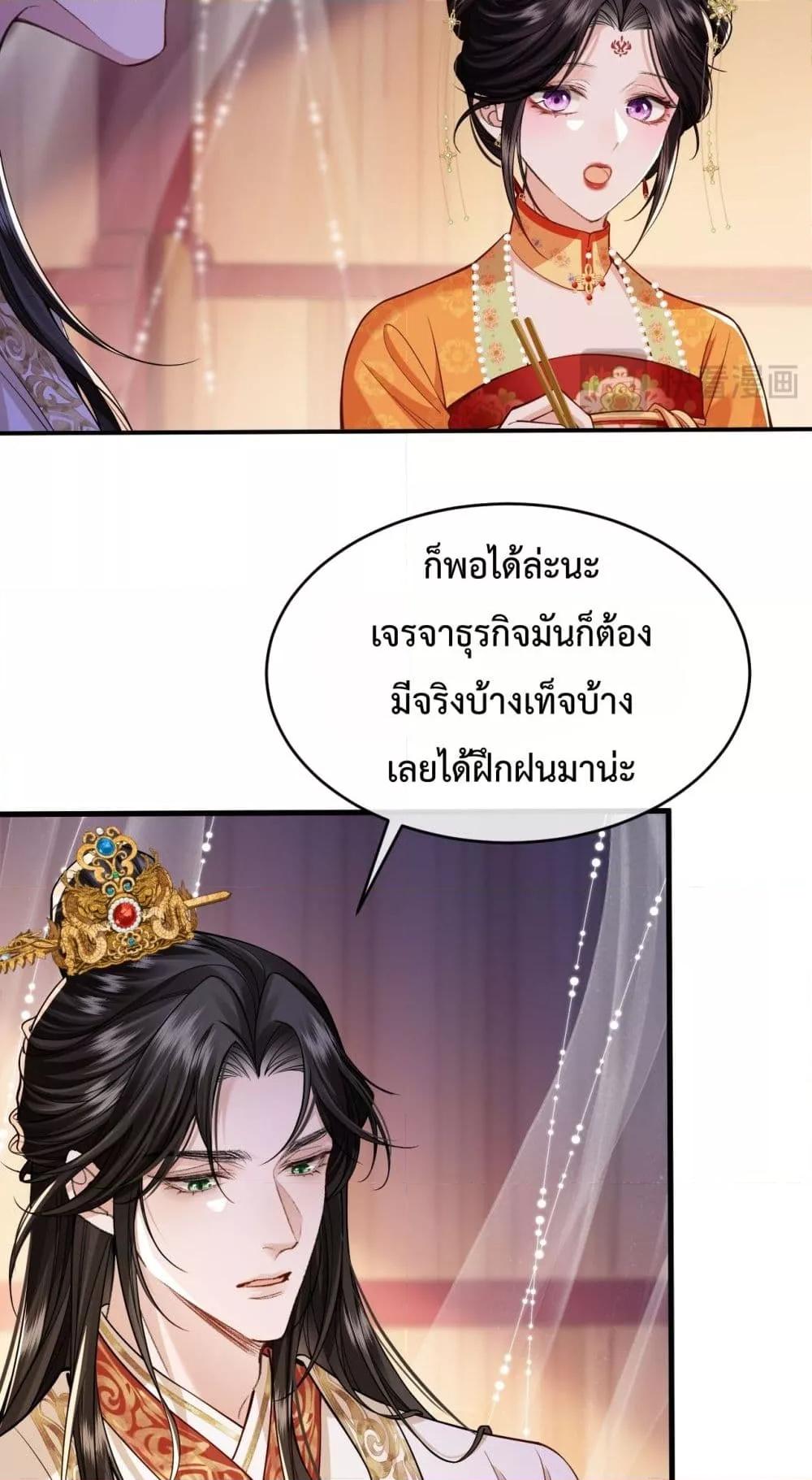 Manga-lc-com อ่านมังงะ อ่านการ์ตูน ออนไลน์ ฟรี HowDareYou– ตอนที่ 1 2 3 4 5 6 7 8 9 10 11 12 13 14 ฟรี ไม่มีโฆษณา Manga-lc - อ่าน มังงะ อ่าน การ์ตูน ออนไลน์ อ่านมังงะ ฟรี