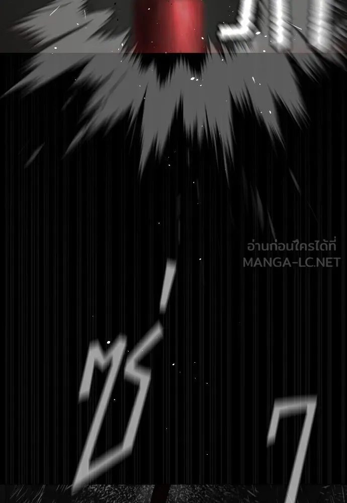 นักฆ่าย้อนวัย ตอนที่ 45 รูปที่ 93