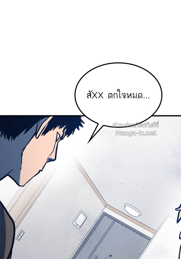 Doujin-Lc- อ่าน โดจิน มังฮวา เกาหลี ญี่ปุ่น จีน แปลไทย HECTOPASCAL ตอนที่ 1 2 3 4 5 6 7 8 9 10 11 12 13 14 ฟรี ไม่มีโฆษณา อ่าน โดจิน Manhwa เกาหลี ญี่ปุ่น จีน เรามีครบ คัดมาให้เน้นๆ โดจิน 18+ รับประกันความฟินโดย Doujin Lc