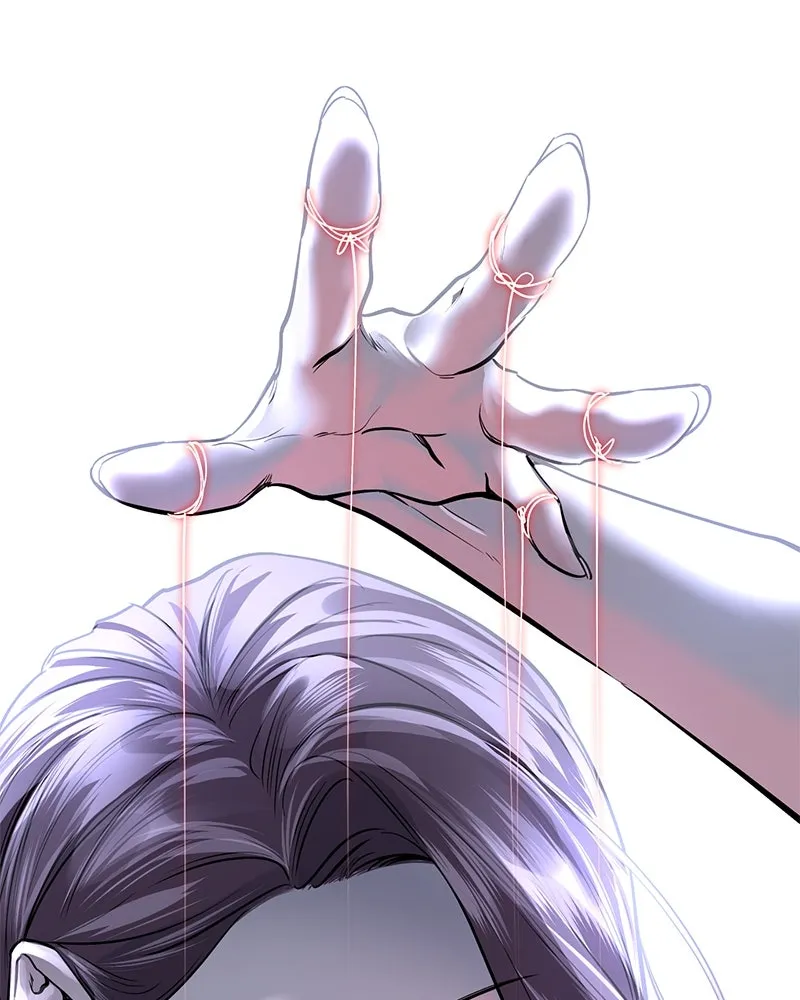 ตำนานเทพธิดาตกสวรรค์ ตอนที่ 31 รูปที่ 23