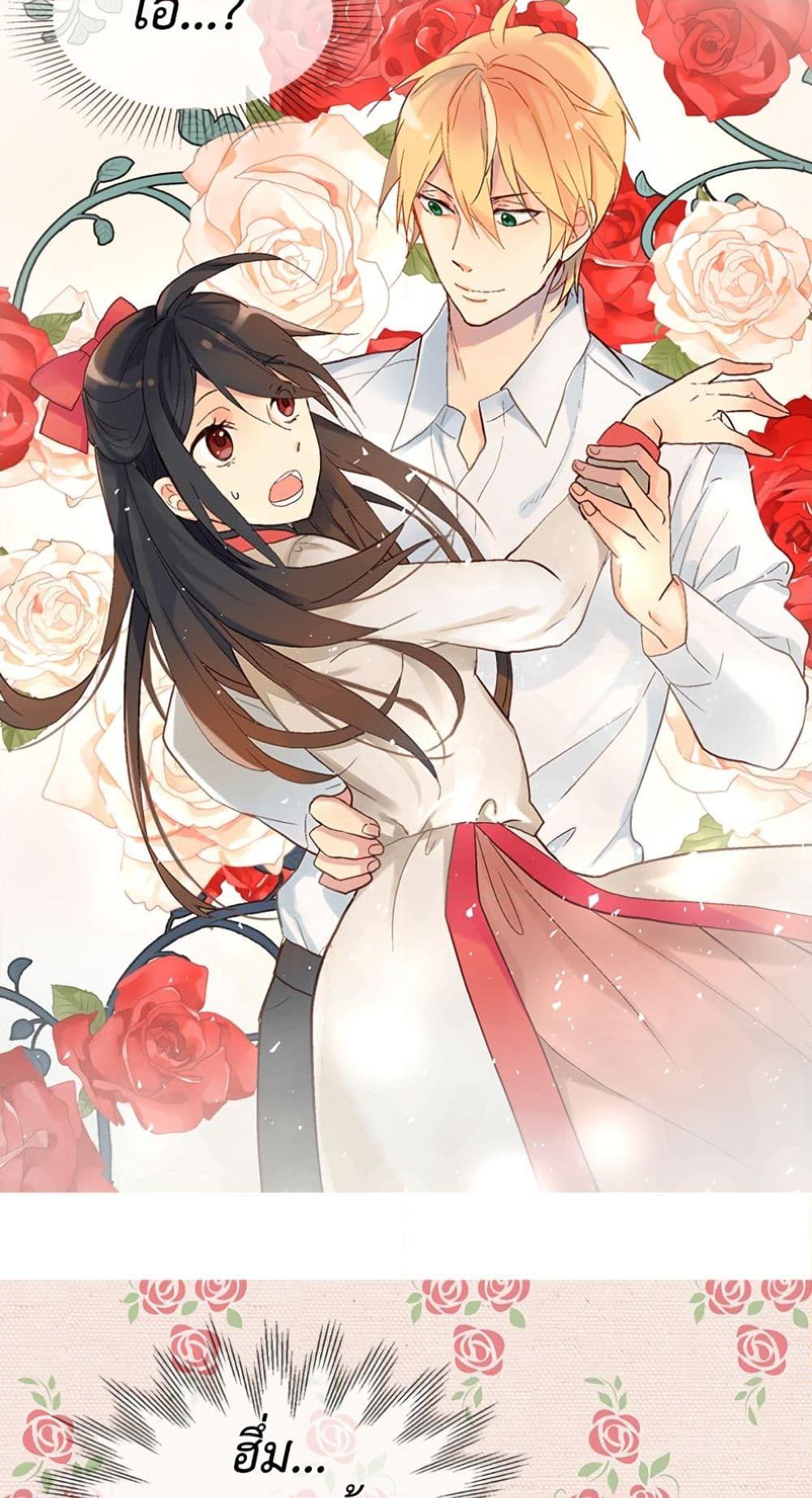 Manga-lc-com อ่านมังงะ อ่านการ์ตูน ออนไลน์ ฟรี Isekai Empress ตอนที่ 1 2 3 4 5 6 7 8 9 10 11 12 13 14 ฟรี ไม่มีโฆษณา Manga-lc - อ่าน มังงะ อ่าน การ์ตูน ออนไลน์ อ่านมังงะ ฟรี