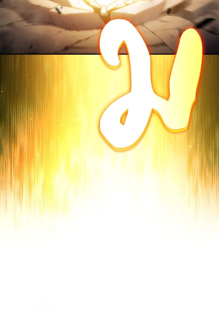 ลูกชายคนเล็กของดยุกคือมือสังหาร ตอนที่ 63 รูปที่ 7