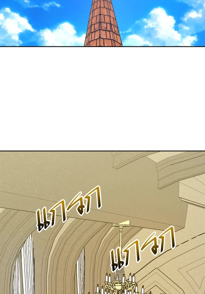 ชิงชีวิตพลิกลิขิตชะตา ตอนที่ 162. ล่าเหยี่ยวสีน้ำเงิน(1) รูปที่ 122