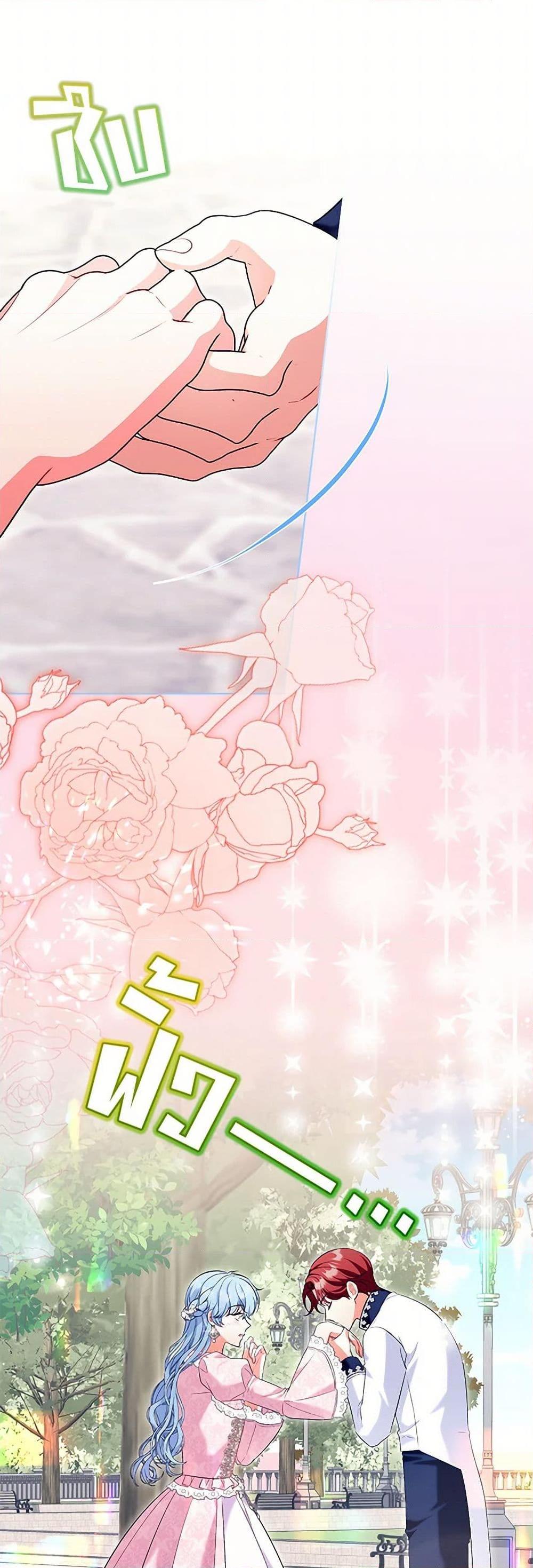 Manga-lc-com อ่านมังงะ อ่านการ์ตูน ออนไลน์ ฟรี The Wicked Ladies in Waiting ตอนที่ 1 2 3 4 5 6 7 8 9 10 11 12 13 14 ฟรี ไม่มีโฆษณา Manga-lc - อ่าน มังงะ อ่าน การ์ตูน ออนไลน์ อ่านมังงะ ฟรี