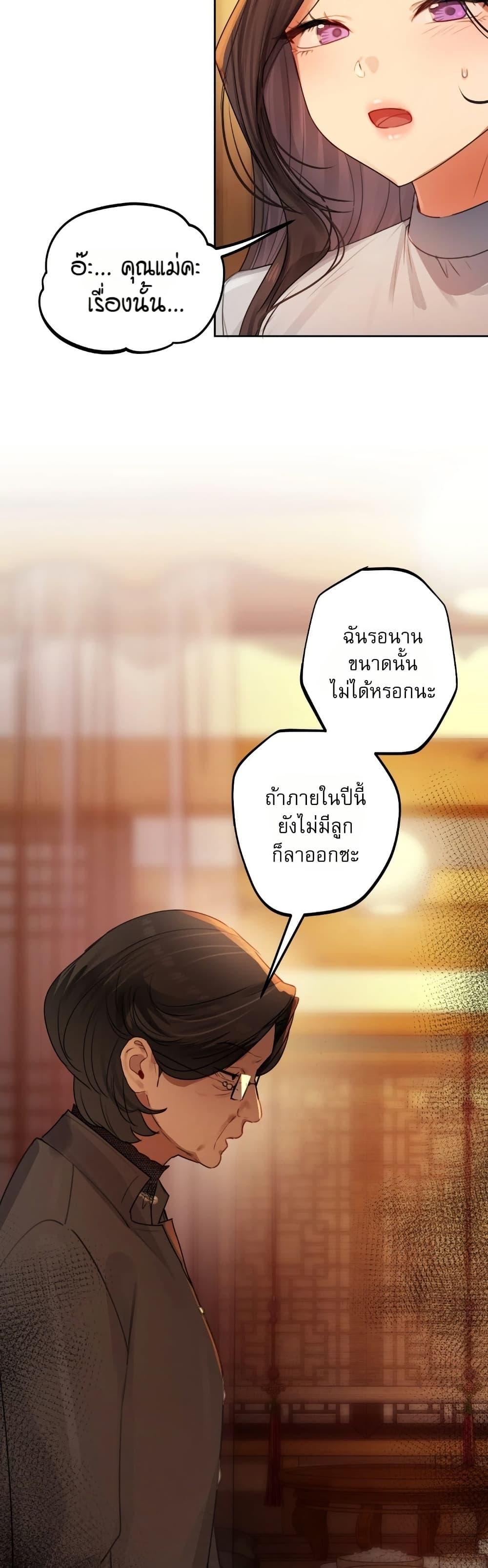 Doujin-Lc- อ่าน โดจิน มังฮวา เกาหลี ญี่ปุ่น จีน แปลไทย The Professor’s ตอนที่ 1 2 3 4 5 6 7 8 9 10 11 12 13 14 ฟรี ไม่มีโฆษณา อ่าน โดจิน Manhwa เกาหลี ญี่ปุ่น จีน เรามีครบ คัดมาให้เน้นๆ โดจิน 18+ รับประกันความฟินโดย  Doujin Lc