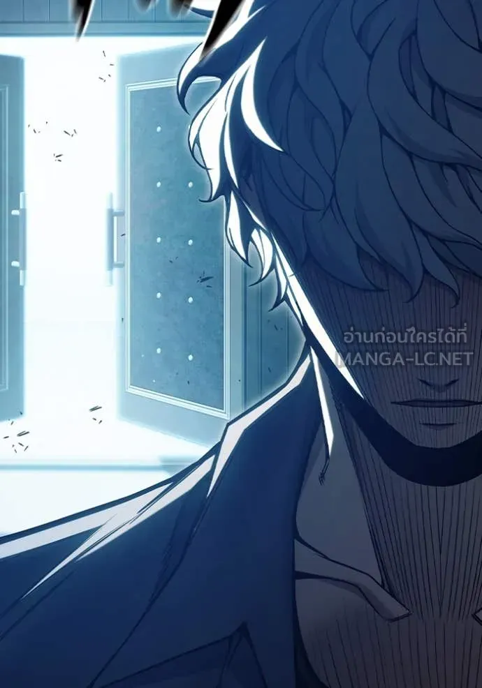 เยาวชนคนคุก ตอนที่ 52 รูปที่ 173