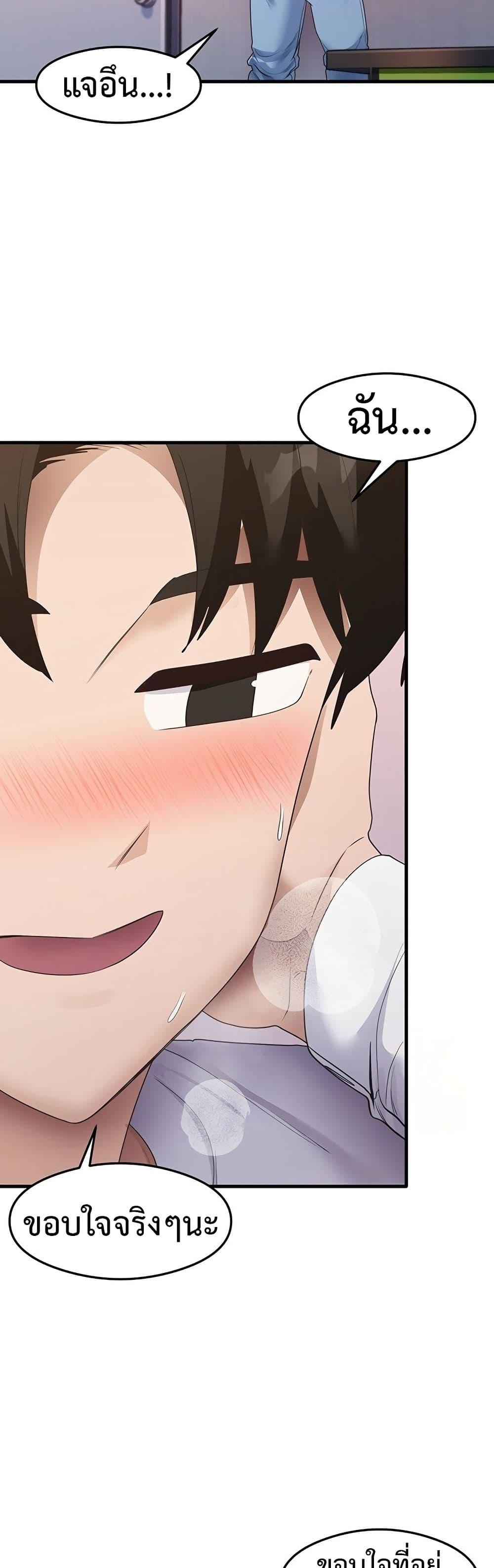 Doujin-Lc- อ่าน โดจิน มังฮวา เกาหลี ญี่ปุ่น จีน แปลไทย My Study Method ตอนที่ 1 2 3 4 5 6 7 8 9 10 11 12 13 14 ฟรี ไม่มีโฆษณา อ่าน โดจิน Manhwa เกาหลี ญี่ปุ่น จีน เรามีครบ คัดมาให้เน้นๆ โดจิน 18+ รับประกันความฟินโดย  Doujin Lc