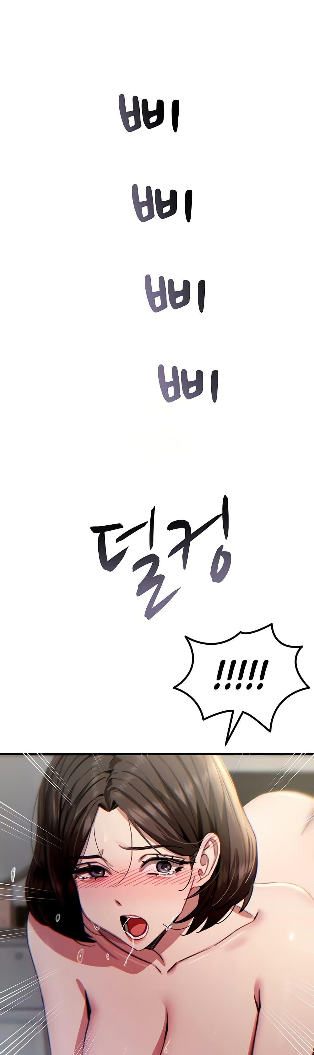 Doujin-Lc- อ่าน โดจิน มังฮวา เกาหลี ญี่ปุ่น จีน แปลไทย You Won't Get ตอนที่ 1 2 3 4 5 6 7 8 9 10 11 12 13 14 ฟรี ไม่มีโฆษณา อ่าน โดจิน Manhwa เกาหลี ญี่ปุ่น จีน เรามีครบ คัดมาให้เน้นๆ โดจิน 18+ รับประกันความฟินโดย  Doujin Lc