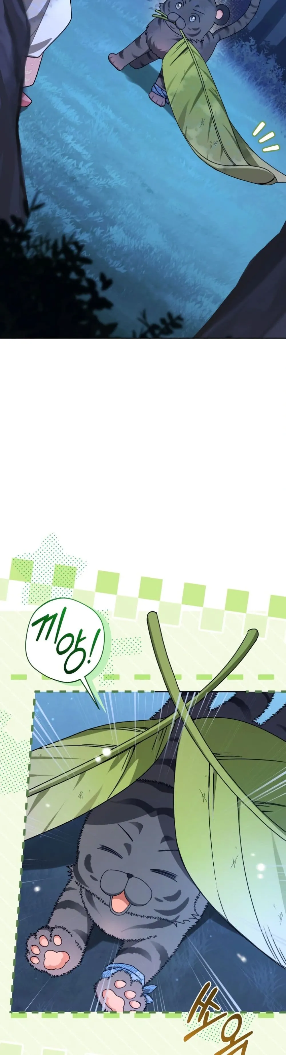 Manga-lc-com อ่านมังงะ อ่านการ์ตูน ออนไลน์ ฟรี The White Tiger Clan Little Fluff ตอนที่ 1 2 3 4 5 6 7 8 9 10 11 12 13 14 ฟรี ไม่มีโฆษณา Manga-lc - อ่าน มังงะ อ่าน การ์ตูน ออนไลน์ อ่านมังงะ ฟรี