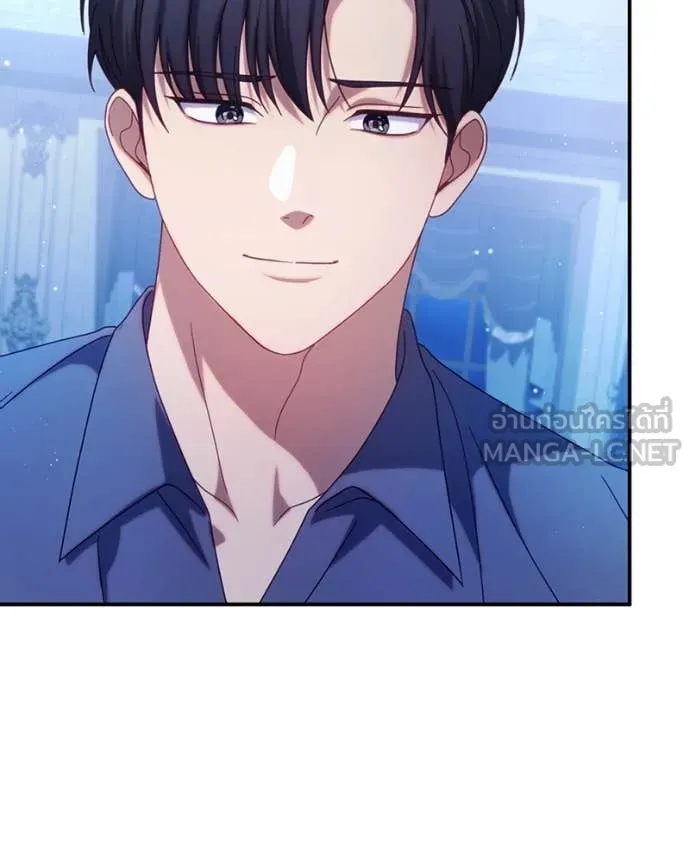 ถ้าเป็นนางร้าย ตอนที่ 34 รูปที่ 120